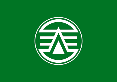 Flag of Kasuga, Fukuoka clipart