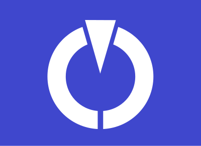 Flag of Kasukawa, Gunma clipart