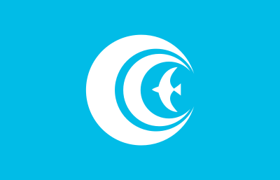 Flag of Kasumigaura, Ibaraki clipart