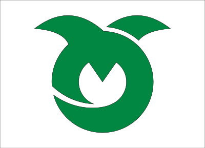 Flag of Kasuya, Fukuoka clipart
