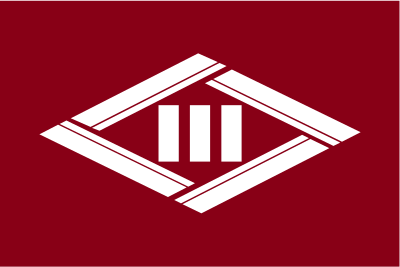 Flag of Kawaba, Gunma clipart