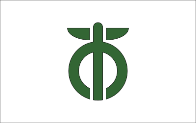 Flag of Kawabe, Ehime clipart