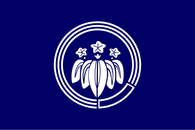 Flag of Kawaguchi, Niigata clipart