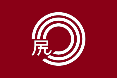 Flag of Kawajiri, Hiroshima clipart