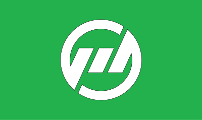 Flag of Kawakami, Gifu clipart
