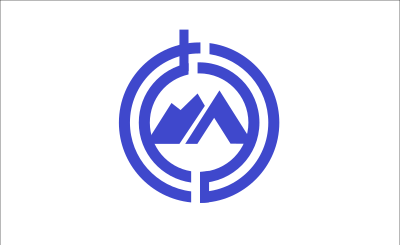 Flag of Kawara, Fukuoka clipart
