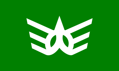 Flag of Kawauchi, Aomori clipart