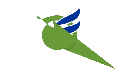 Flag of Kihoku, Ehime clipart