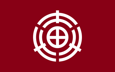 Flag of Kimita, Hiroshima clipart