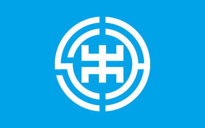 Flag of Kinoe, Hiroshima clipart