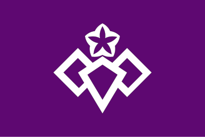 Flag of Kiryu, Gunma clipart