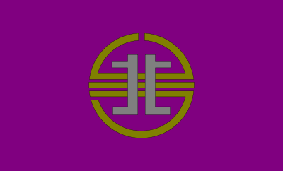 Flag of Kita, Hokkaido clipart