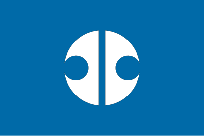 Flag of Kitami, Hokkaido clipart