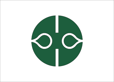 Flag of Kitashiobara, Fukushima clipart