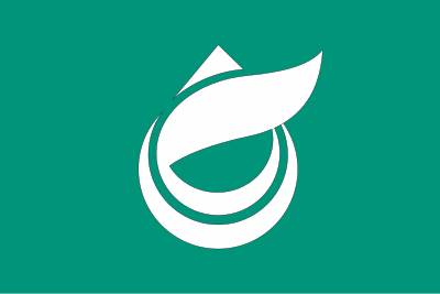 Flag of Kitashiroshima, Hiroshima clipart