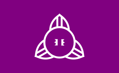 Flag of Kitatachibana, Gunma clipart