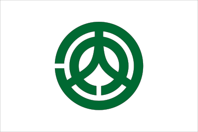 Flag of Kochi, Hiroshima clipart