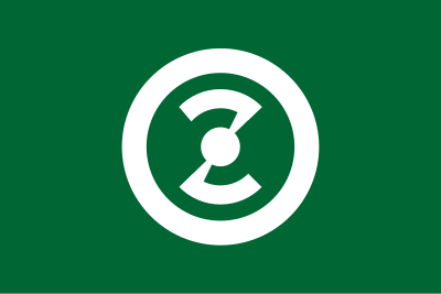 Flag of Kokufu, Gifu clipart
