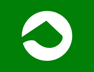 Flag of Komochi, Gunma clipart