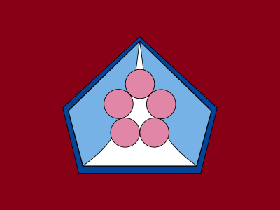 Flag of Konoura, Akita clipart