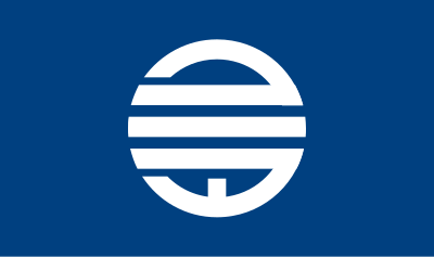 Flag of Konu, Hiroshima clipart