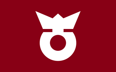 Flag of Koza, Wakayama clipart