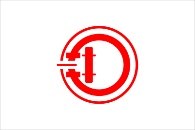 Flag of Kozaki, Chiba clipart
