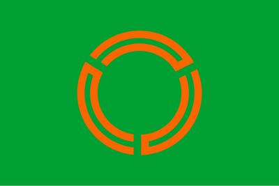 Flag of Kozan, Hiroshima clipart