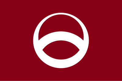 Flag of Kuchiwa, Hiroshima clipart