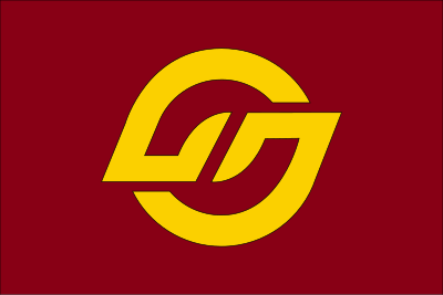 Flag of Kuguno, Gifu clipart
