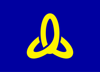 Flag of Kui, Hiroshima clipart