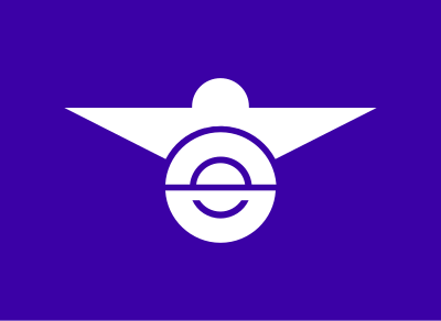 Flag of Kuni, Gunma clipart