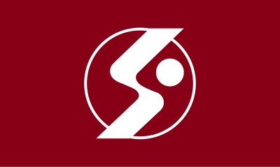 Flag of Kurabuchi, Gunma clipart