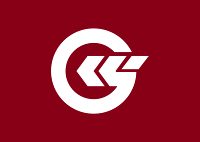 Flag of Kuraishi, Aomori clipart