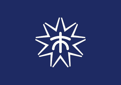 Flag of Kure,Hiroshima clipart