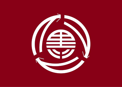 Flag of Kuromatsunai, Hokkaido clipart