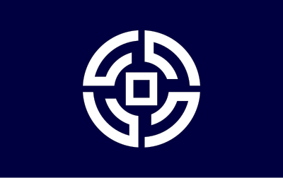 Flag of Kushiro-town, Hokkaido clipart