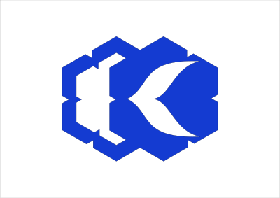 Flag of Kutchan, Hokkaido clipart