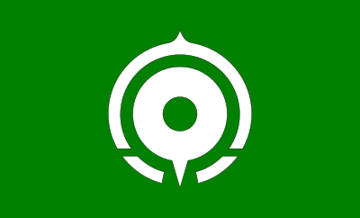 Flag of Kyogoku, Hokkaido clipart