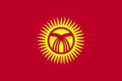 Flag of Kyrgyzstan clipart