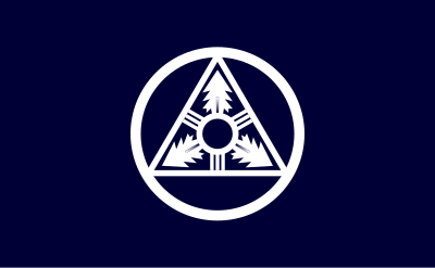 Flag of Maruseppu, Hokkaido clipart