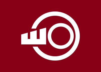 Flag of Maruyama, Chiba clipart