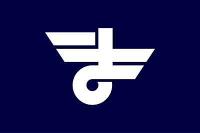 Flag of Masaki, Ehime clipart