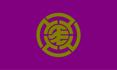 Flag of Mashike, Hokkaido clipart