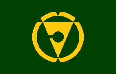 Flag of Matsuno, Ehime clipart