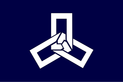 Flag of Mikuni, Fukui clipart