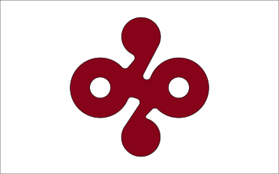 Flag of Minami, Gifu clipart