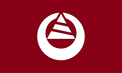 Flag of Minosato, Gunma clipart