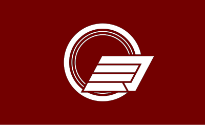 Flag of Mishima, Fukushima clipart