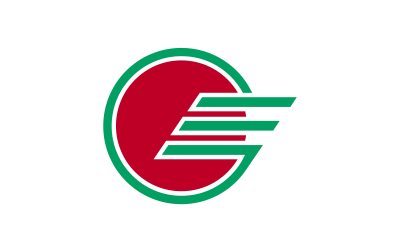 Flag of Mishima, Kagoshima clipart